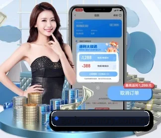 乐鱼官网 APP